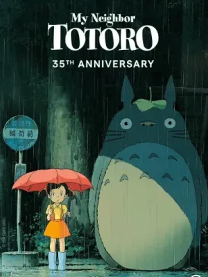 Why &#8216;My Neighbor Totoro&#8217; Remains a Beloved Studio Ghibli Masterpiece