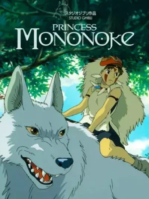 Princess Mononoke
